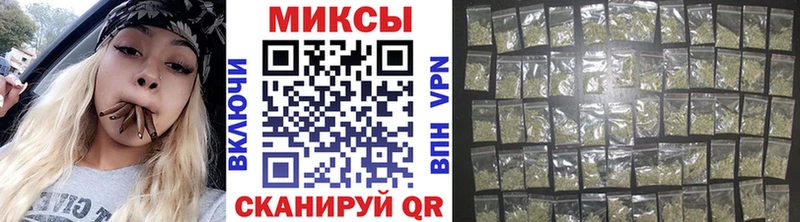 площадка Telegram  Сосновка  Бутират BDO 33% 