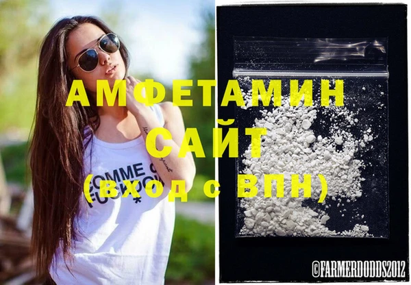 MESCALINE Осинники