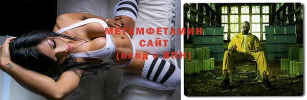 мяу мяу мука Осташков