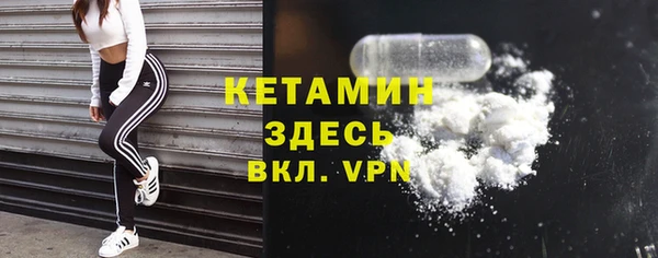 мяу мяу мука Осташков
