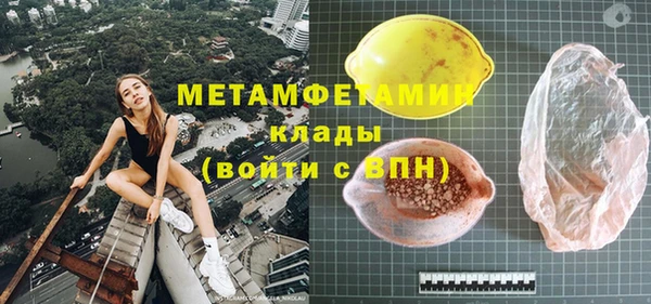 apvp Остров