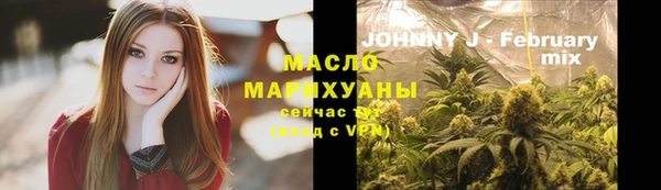 MESCALINE Осинники