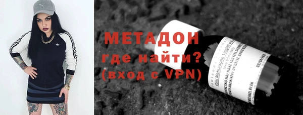 мяу мяу мука Осташков