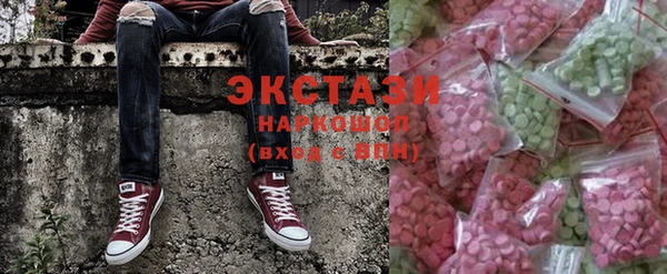 MESCALINE Осинники