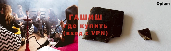 apvp Остров