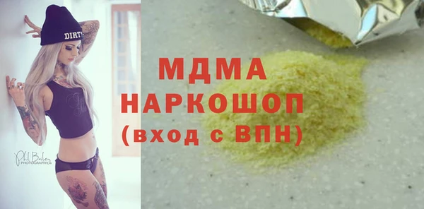 apvp Остров