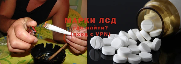 мяу мяу мука Осташков