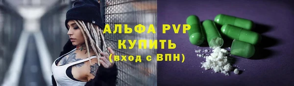 apvp Остров