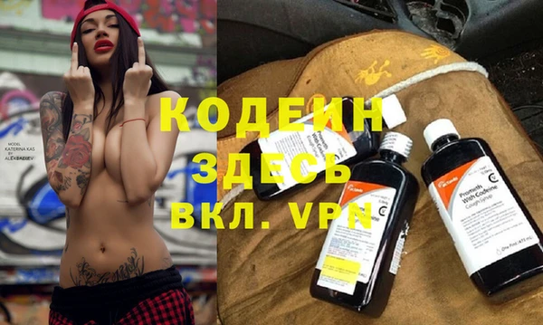 мяу мяу мука Осташков
