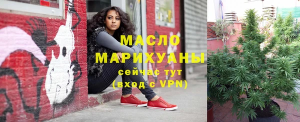 мяу мяу мука Осташков