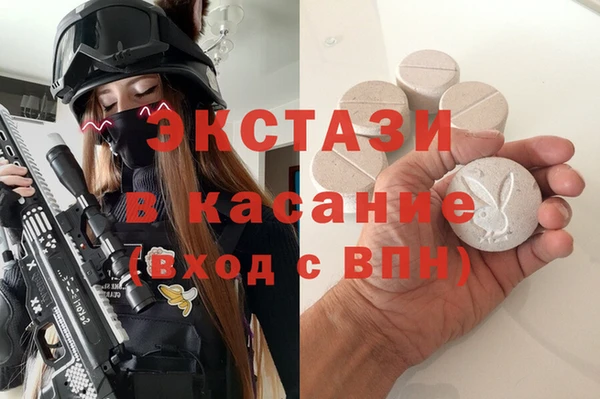apvp Остров