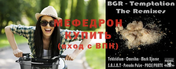 apvp Остров