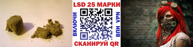 купить   Сосновка  Лсд 25 экстази кислота 